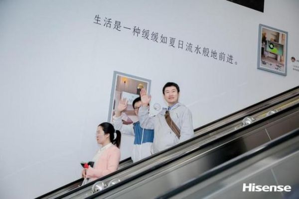 藝術(shù)不止是藝術(shù)家的事！海信讓藝術(shù)成為生活方式