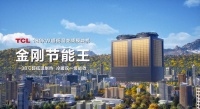 空氣能熱泵十大品牌，空氣能熱泵工作原理