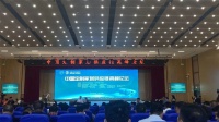 品質(zhì)榮耀 品牌強(qiáng)國|安心實(shí)力斬獲“2023中國地板強(qiáng)國品牌”