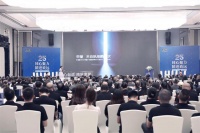 百年征程在路上——記大衛(wèi)感恩25周年慶
