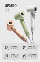 負(fù)離子吹風(fēng)機(jī)成市場主流，Vondu 風(fēng)度受到年輕人追捧