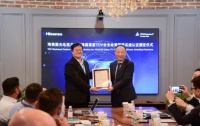 海信激光電視獲頒TüV萊茵全生命周期碳足跡證書 再樹低碳發(fā)展標(biāo)桿