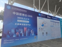 2023中國建博會(huì)圓滿落幕，奇兵到家高質(zhì)量售后為商家訂單保駕護(hù)航！
