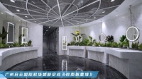 恒潔入駐廣州白云國際機(jī)場，煥新品質(zhì)衛(wèi)浴公共空間