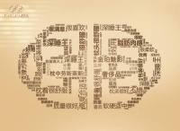 DOLOMIA GOLDEN KIMPER PHANTOM：睡眠界的深睡主义先驱