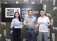 《定力》定制主题栏目走进『HD』