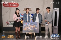 种下黑科技！海尔智家与京东携手种地少年团“播种”美好生活季！