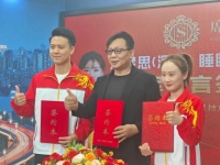 体育冠军亲测有效？席梦思中国“冠军系列”床垫为高质量睡眠保驾护航