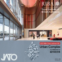 JATO作品深超总睿印入选中国城市地标100