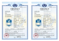 行业首批！海尔空调获卓越先锋认证：达国际领先水平