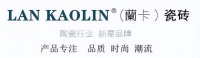 蘭卡品牌瓷磚