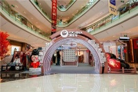 夢(mèng)回唐潮，國(guó)風(fēng)養(yǎng)生。奧佳華×唐妞駕到主題品牌展，曲江金地精彩上演！