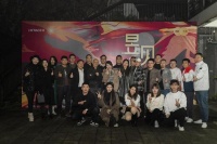 福州日立中央空調(diào)攜手和之豐昱見(jiàn)·西旻鼓嶺