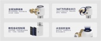 家中的水質(zhì)問(wèn)題，一臺(tái)特茲前置過(guò)濾器幫你輕松解決？