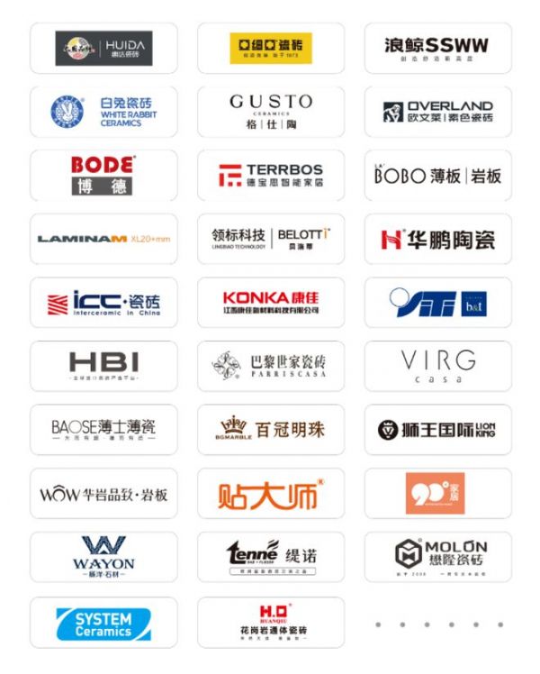 潮創(chuàng)Mall拍了拍“年輕時尚的潮牌們”說：就等你啦！