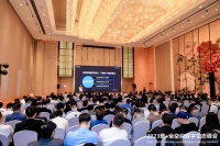 窗碳生活 | 皇派門窗朱夢思在“2023酷+全空間數(shù)字生態(tài)峰會”發(fā)表主題演講
