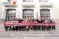 是誰(shuí)的“冠軍”DNA在跳動(dòng)？森歌聯(lián)動(dòng)頂流力量 全面釋放品牌勢(shì)能！