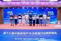 感恩节｜匠心之上的突破，箭牌瓷砖2023年以成绩致敬支持者