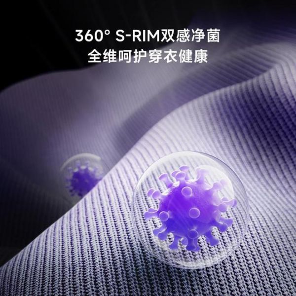 小吉靚彩Pro洗烘套裝，升級(jí)版的智能家居“利器”