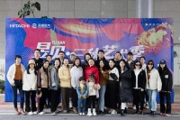 福州日立中央空調(diào)攜手眾誠(chéng)遠(yuǎn)大昱見·三秋藝術(shù)季