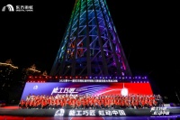 东方雨虹牛德彬：服务升维+专业引领 赋能行业高质量发展