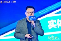 居梦湾区·智然未来 | 李杰：重构协同共赢的新型渠道关系与流通价值