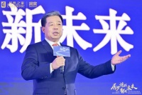 居然之家汪林朋:商业模式亟待根本性变革,以“命运共同体”开创行业新未来!