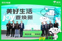 废旧家电“归宿”何处？上海京东电器启动“家电返航计划”