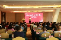 驱动新变革，引领新格局，西昊2023年度供应商大会圆满举办