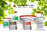 好墙饰当然要搭配好辅料！