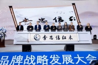 探究蔚小理李忠信現(xiàn)象：新用戶偏愛精品大師品牌