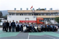 爱寇智慧睡眠捐赠白龙小学 科技助眠更助梦