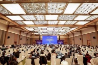 2024中國(guó)物聯(lián)網(wǎng)+數(shù)智化門(mén)窗生態(tài)平臺(tái)發(fā)布會(huì)成功舉辦