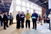 “潮这儿看”超级探展团走进班鲁格