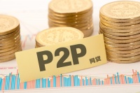 住房公積金如何辦理裝修貸款？公積金能同時(shí)辦房貸和裝修貸嗎？