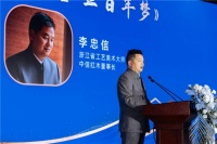 李忠信紅木：百年企業(yè)大師品牌都靠匠心守護！