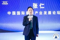家裝雙十二盛典| 張仁：做家裝不要野心太大
