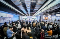 思碼光與C.F. M?ller簽署深度開發(fā)戰(zhàn)略合作協(xié)議