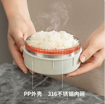 保溫產(chǎn)品“天菜”丨2023年泰福高秋冬季新品上市