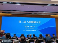 主动健康·至尚人居|福庆家居被授予“健康建材家居行动发起单位”