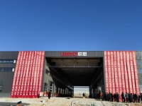 甘肅聯(lián)塑PE-RT生產(chǎn)線舉行試產(chǎn)儀式，多重機(jī)遇孕育高質(zhì)量發(fā)展新動(dòng)能