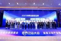 法蘭浴王深受市場(chǎng)認(rèn)可，喜獲“消費(fèi)者喜愛(ài)品牌”