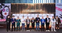 法蘭浴王淋浴房演繹極簡美學(xué)，設(shè)計先行品牌實至名歸