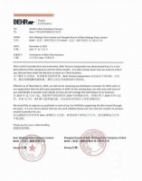 從“褪色”的百色熊與其“本土化作戰(zhàn)”失利，看涂料洋品牌的生存法則