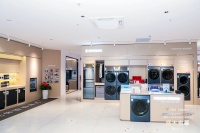 想象无界，精智领航丨三翼鸟卡萨帝奉贤001体验中心盛大启幕