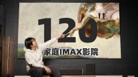 可折疊入戶，大屏電視放心選：一覽海信激光電視L5K四大優(yōu)勢(shì)！