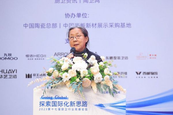 2023中國廚衛(wèi)榜揭曉，恒潔一舉斬獲三大重磅獎項