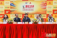 直击发布会现场，听大咖分享（II）