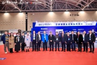 喜报！膜先生惊艳亮相佛山门窗博览会暨供应链博览会并斩获“金牌供应商”奖项！