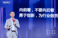 TATA木门董事长纵瑞原：在不断变化的市场中，坚定自己的核心价值